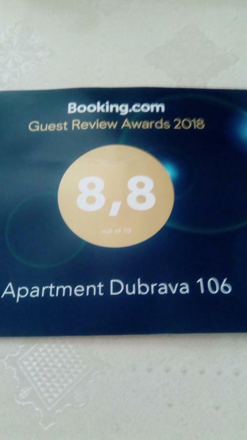 דוברה וודה Apartments Dubrava 106 מראה חיצוני תמונה
